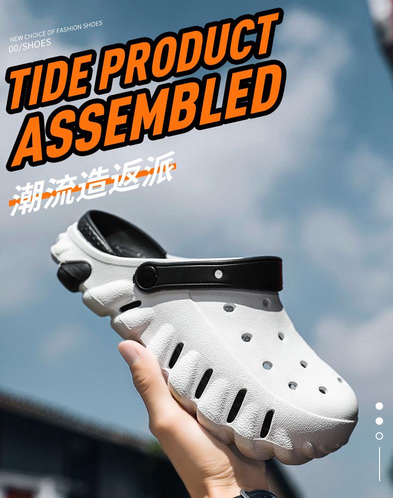 Unisex Summer Thick Sole Closed Toe Sandals - Soft Bottom Clog Beach Shoes