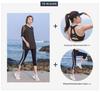 Plus Size Women's Quick-Dry Yoga T-Shirt - Short Sleeve, Loose Fit, 200 Jin, Summer Activewear