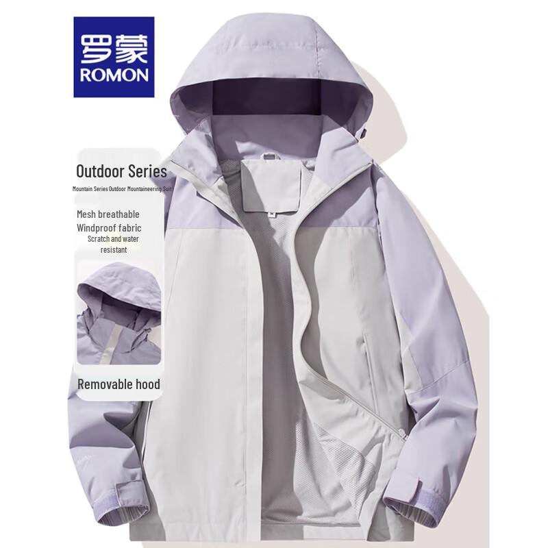 ROMON Unisex Color-Block Hooded Outdoor Jacket