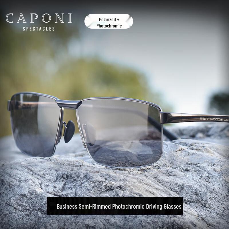CAPONI Men s Nylon Polarized Photochromic Driving Sunglasses