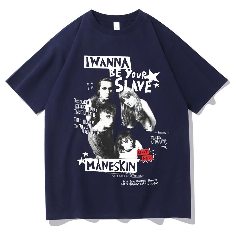 I Wanna Be Your Slave Maneskin T-shirt Band Rock Italiana T Shirt Uomo Donna Vintage Hip Hop Abbigliamento Streetwear alta qualità morbido