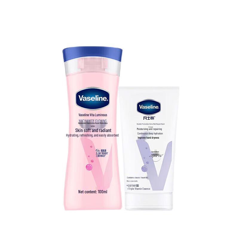 

Vaseline Niacinamide Brightening Body Lotion & Hand Cream Set
