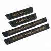 H3 Red Plastic Car Door Sill Protector Anti-Step Sticker - Universal Bumper Strip