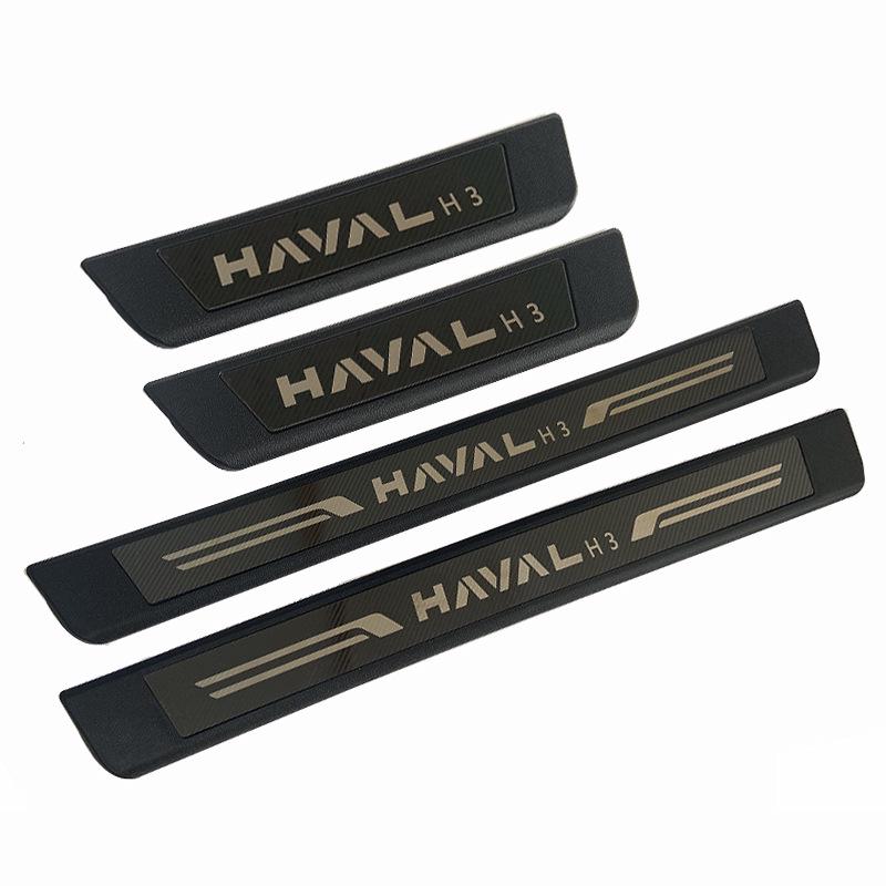 H3 Red Plastic Car Door Sill Protector Anti-Step Sticker - Universal Bumper Strip