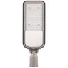 Lampa Uliczna Led Luxos2 Przemysłowa Oprawa Drogowa 100W 14000Lm 4000K Ip65 Als Lumiled