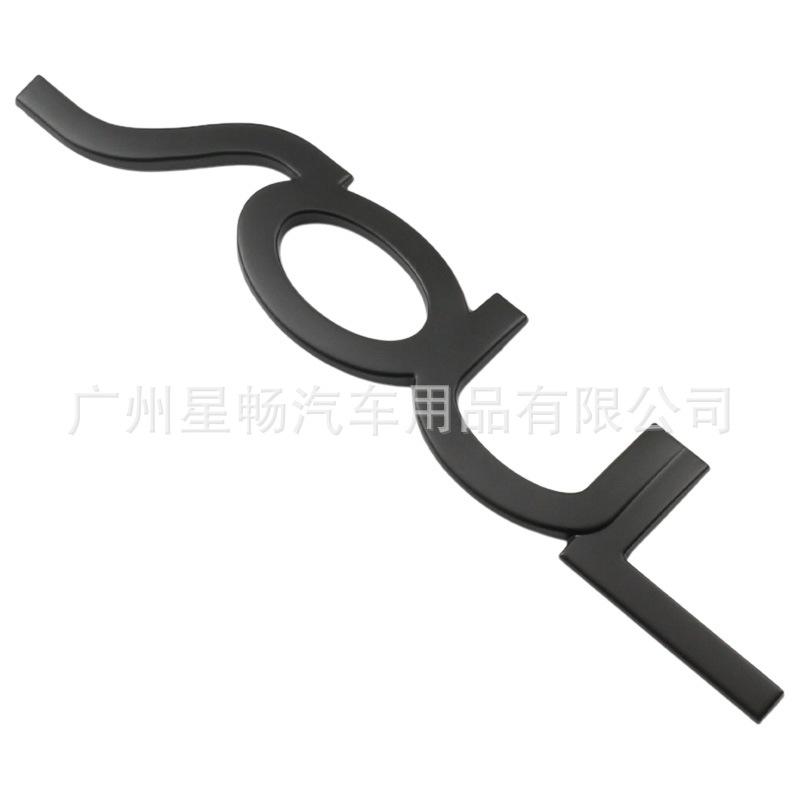 Suitable for Shore SOUL car logo rear label, side label, body personalized label, modified protective decorative car sticker