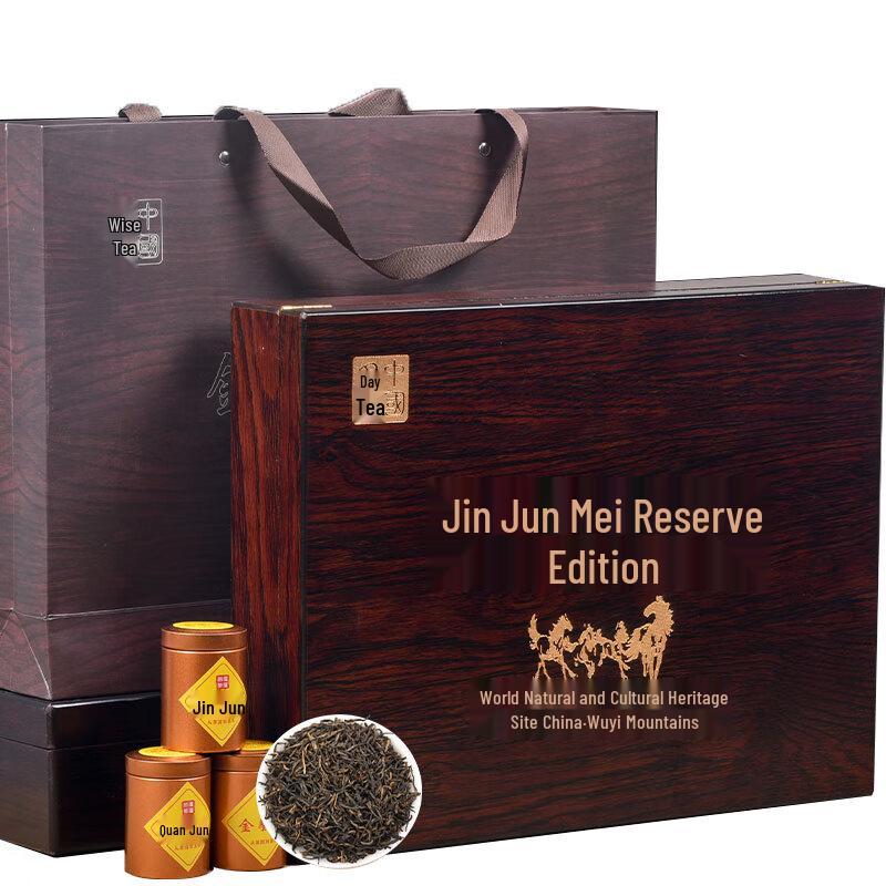 Yachaipo Premium Jin Jun Mei Black Tea Gift Box