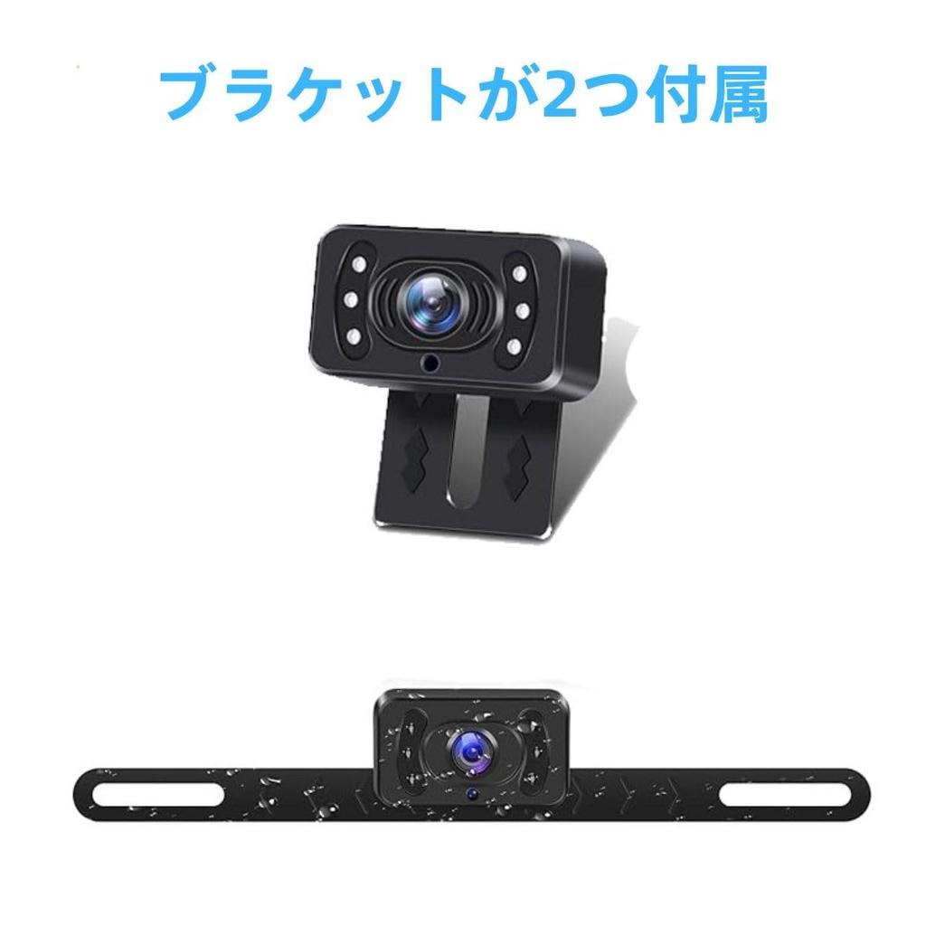 OBEST Newly Developed Wireless Rearview AHD Range Signal Noise 5 DIY Image Night Vision 5-inch Monitor, 1080P, Ultra-Long Reception, Reduction,