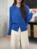 Highly Recommended! Women's Korean-Style Wool Knit Cardigan in Raspberry Color with Gold Buckle - Soft, Fluffy, High-End Sweater Coat.