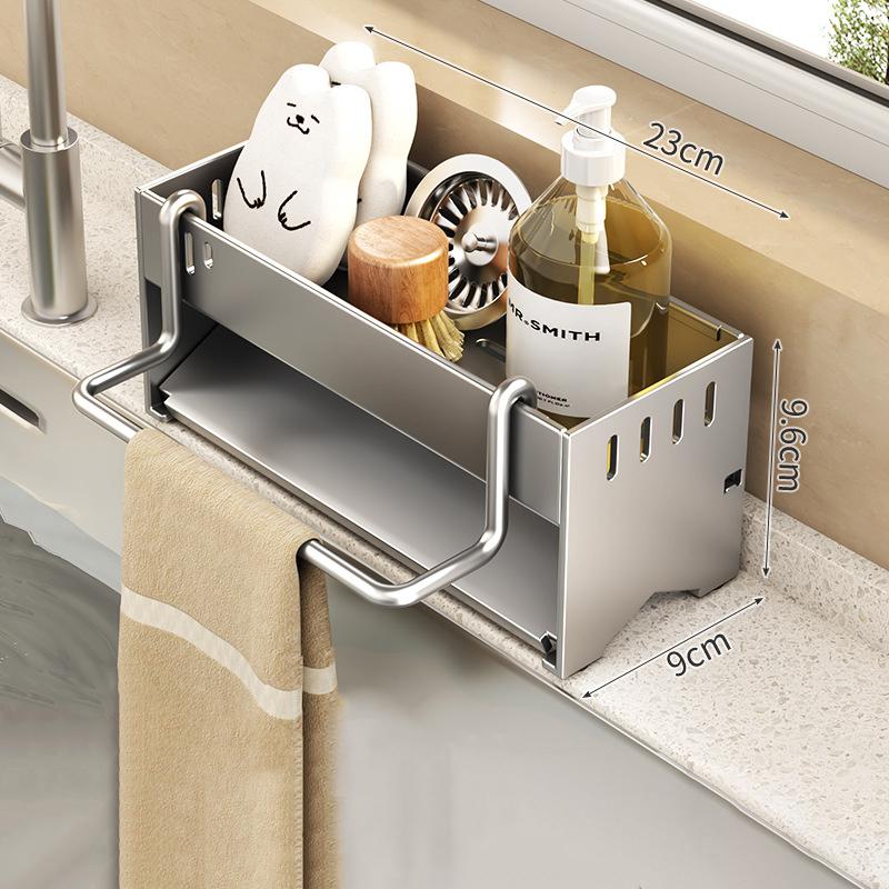1pc Stainless Steel Kitchen Storage Rack Large-capacity Rag Sponge Draining Rack Household Sink Storage Rack Kitchen Organizer
