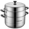 Supor 28cm 304 Stainless Steel 2-Tier Steamer Pot