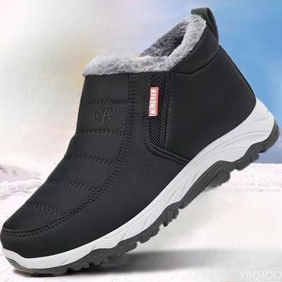 Winter Men's Thick Soft Sole Cotton Warm Casual Snow Boots Simple Comfortable Non Slip Wer-resistant Women's Shoes
