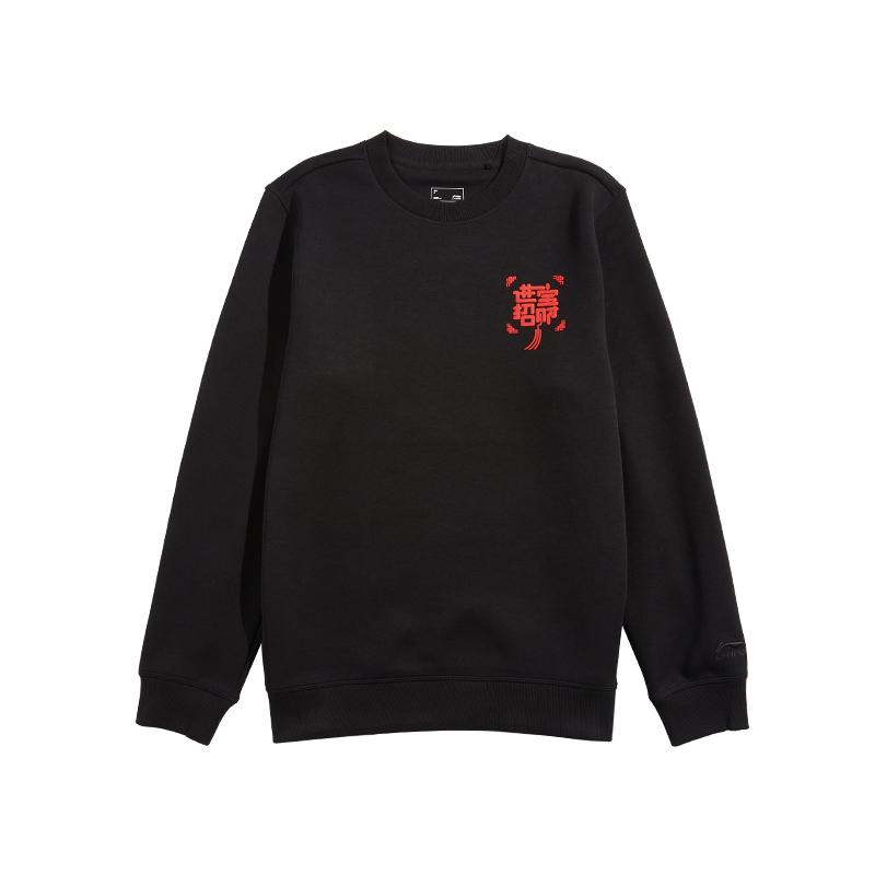 Li Ning Sports Lifestyle Serie Lässiges Rundhals-Sweatshirt Locker Bequem Unisex Sweatshirt Schwarz AWDV669-3