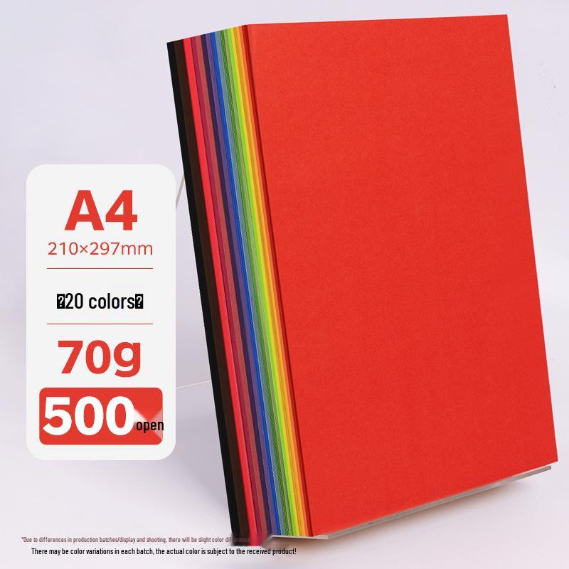 A4 Assorted Color Thickened Origami Paper 80g/120g/150g - Pink, Red, Blue