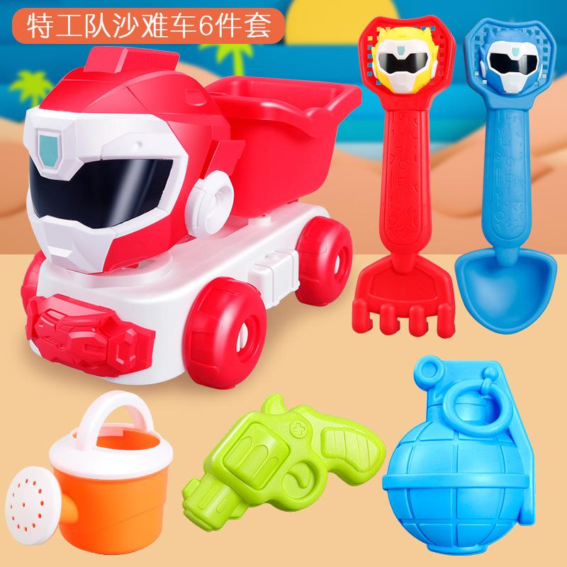 

Mini Secret Service Team Beach Toys, Children s Beach Bucket, Playing Hourglass Sand Play, Shoveling Sand Digging Tools Suit червоний