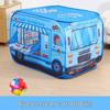 Kids' Indoor Car Tent Playhouse - Foldable Baby Pool & Play Space