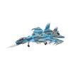 Hasegawa 1/72 Russian Navy Su-33 Flanker D Plastic Model E35