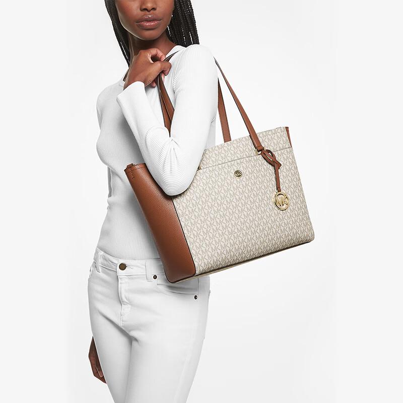 MICHAEL KORS MAISIE Monogram Tote Bag Large