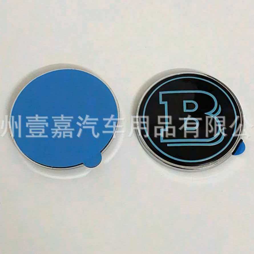 1PCS 56mm Brabus Emblem For Brabus A B C E S Vito V GLE GLS G CLASS Engine Hood Logo Rear Trunk Emblecm Modification Accessories