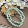Ice Silk Blue High-Grade Beaded Bracelet & Necklace Set – Elegant Gift for Mom & Elders