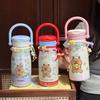 Large Capacity High Value Cartoon Thermos Cup, Girls Portable Double Drink Straw Kettle, Student Strap Cup