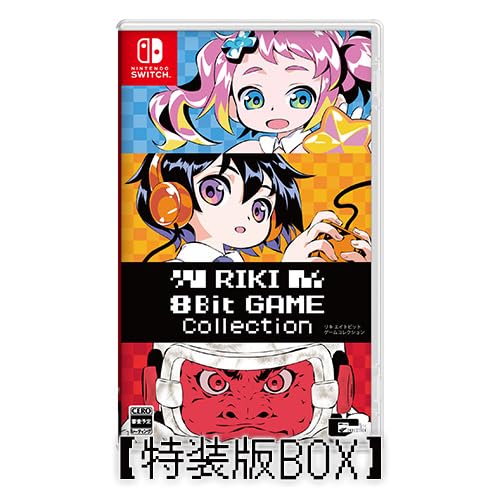 

RIKI 8Bit GAME Collection Special Edition Famitsu DX Pack 3D Crystal Set