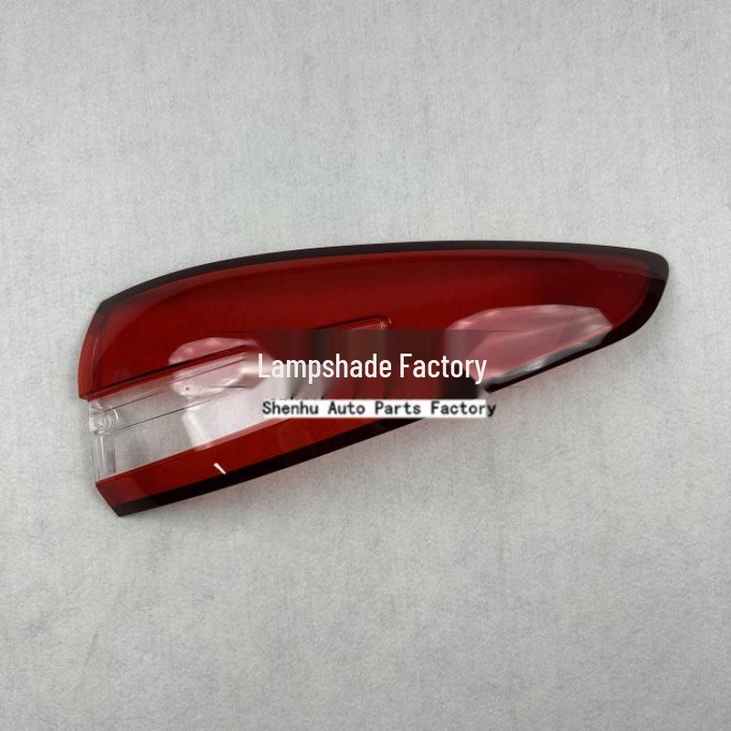 Ford Mondeo Taillight Cover & Housing (2017-2021 Models)