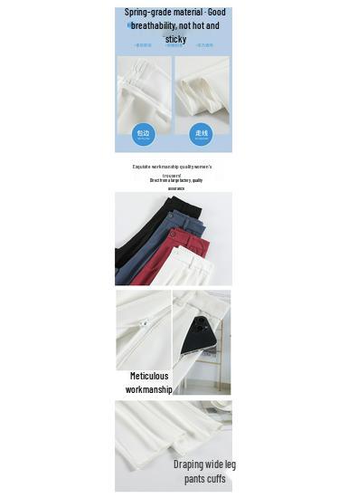 Summer 2026 Cooling High-Waist Wrinkle-Resistant Ice Silk Pants - Slimming, Straight Leg Design
