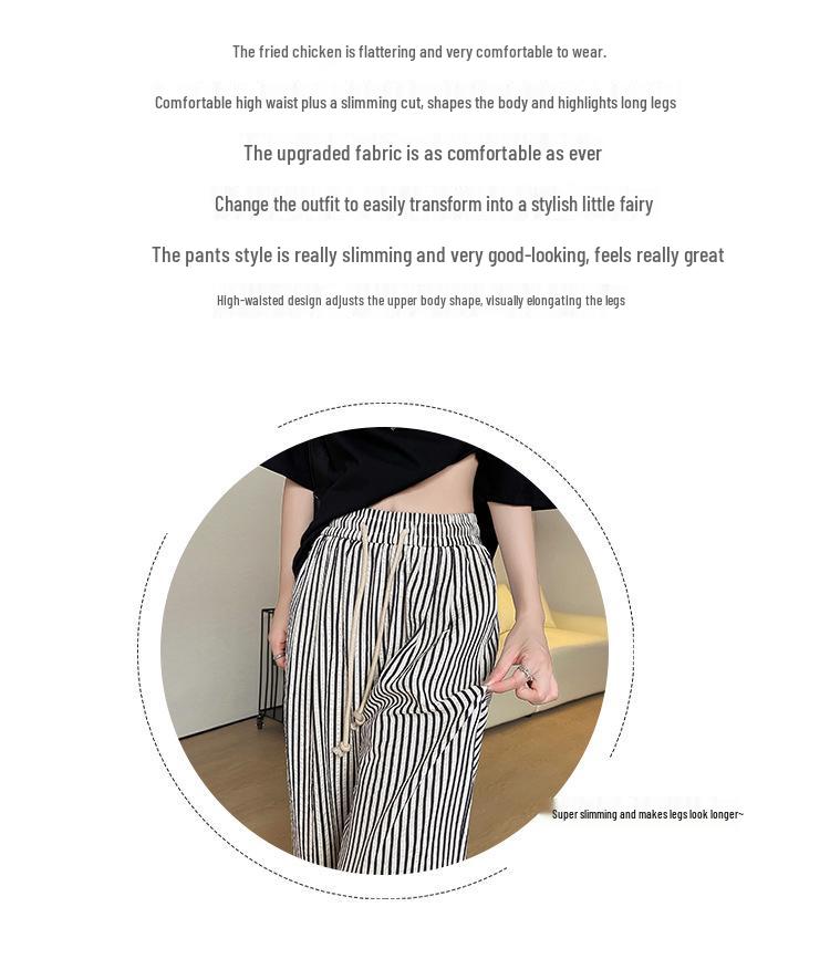 Women's Summer 2025 Striped High-Waisted Wide-Leg Casual Pants
