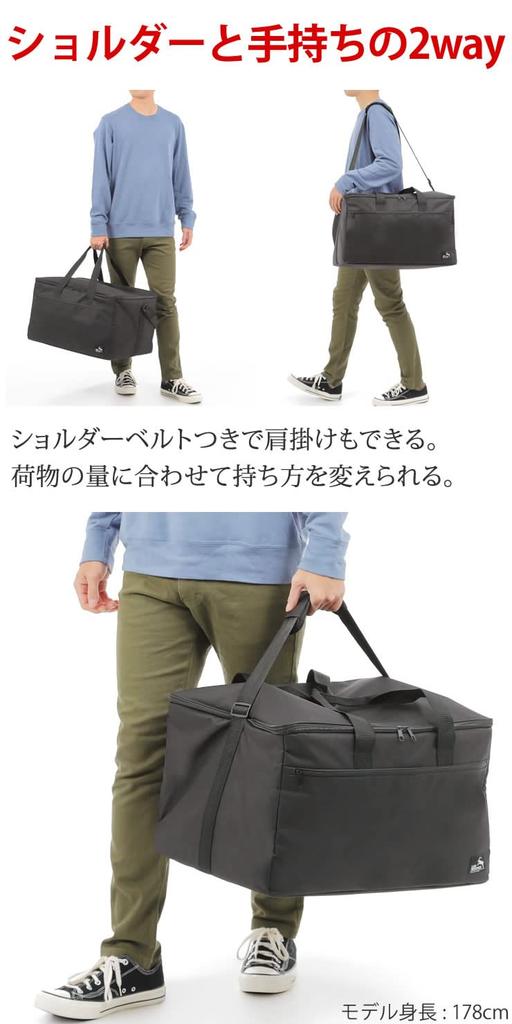 Radweather 30L Large Capacity Insulated Cooler Bag with Soft Cooler Popular for Camping and Outdoor Activities 5-Layer Construction, Box, (60