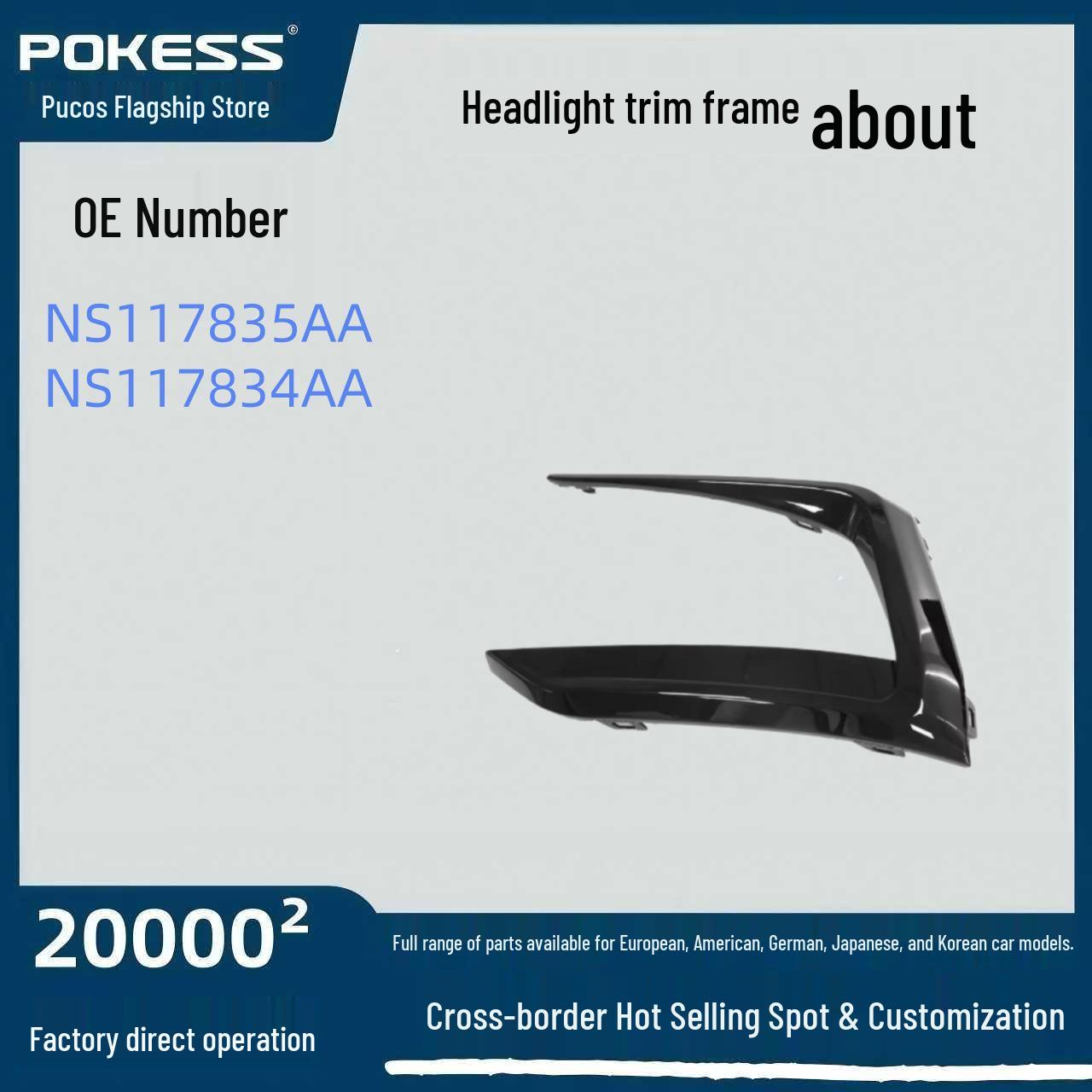 

Auto Parts for Ford Territory: Headlight Trim Frame, Left & Right (NS117835AA/NS117834AA) Right Headlight Trim
