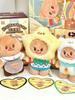 Butter Bear Versatile Wardrobe Series  Action Figures  Cute Doll Children Trendy Toy Keyring Birthday Gifts