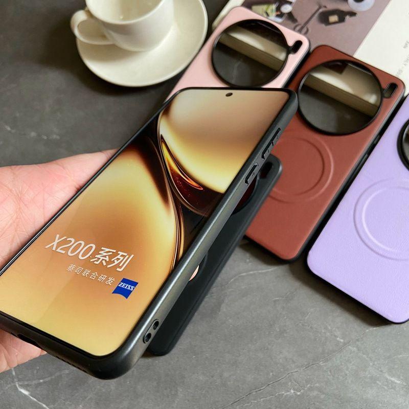 For VIVO X200 Pro Case Soft PU Skin Magnetic Wireless Charging Protective Back Cover Case For VIVO X200Pro Mini Phone Shell