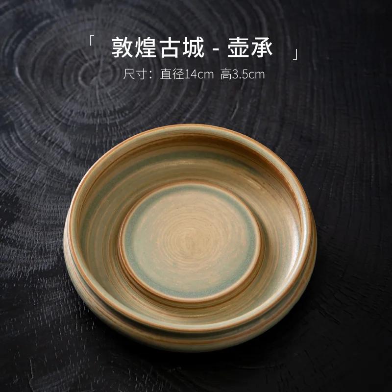 

Cultural and creative pot bearing ceramic dry foam tray home small tea table retro dim sum tray Kung tea accessories pot holder