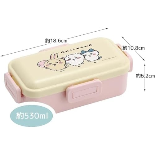 Skater Bento Box Chiikawa 530ml Antibacterial Fluffy Dome Lid for Women Made in Japan PFLB6AG-A