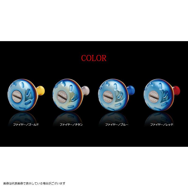 メガテック (LIVRE)  ノブ単体(EP37)  1個 (ファイヤー+ゴールドC)