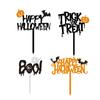 10pcs Multifunction Halloween Cupcake Toppers Reusable Halloween Cake Plug-in  Decoration
