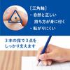 Tombow Triangular 2B One Red Short Design for for Lower Pencil, (Includes Pencil), Safety, ippo!, Grades, Natural, MP-SENN04-2B