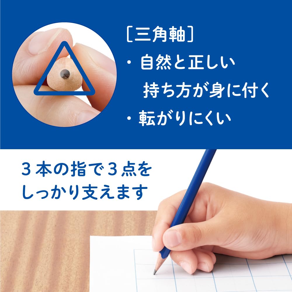 Tombow Triangular 2B One Red Short Design for for Lower Pencil, (Includes Pencil), Safety, ippo!, Grades, Natural, MP-SENN04-2B