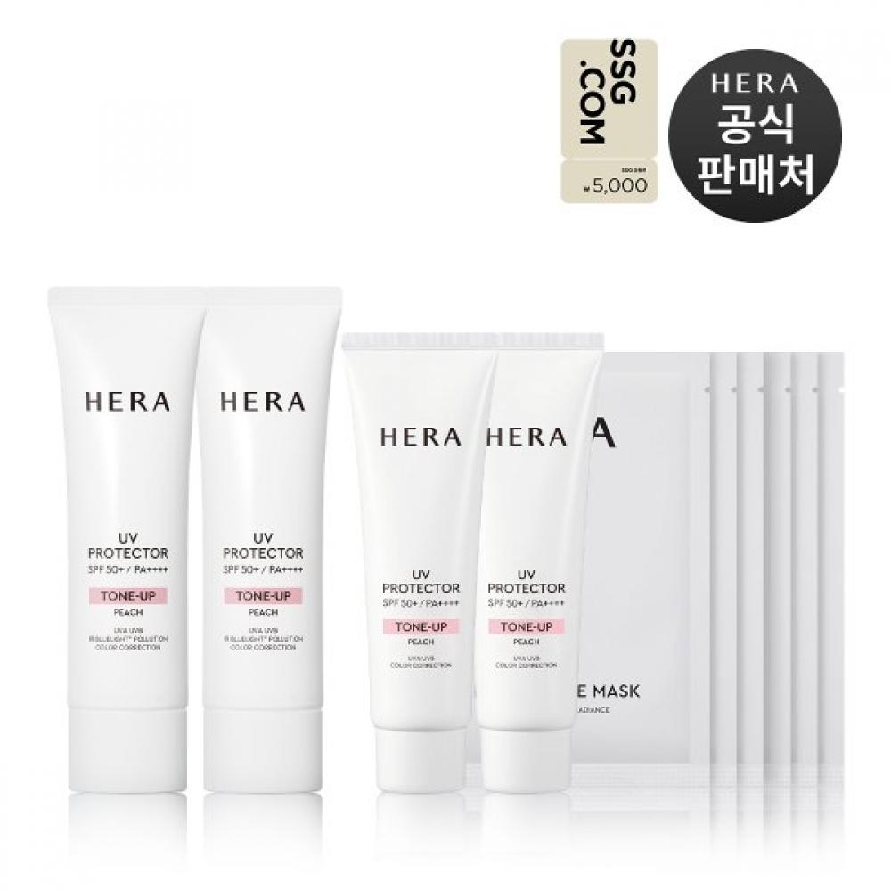 Hera Uv Protector Tone Up Peach Duo Single option