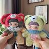 Authentic Maymei 4th Generation Twin Secret Realm Series  Bags Keychains Pendants Vinyl Figurines Dolls Holiday Gifts