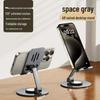 Foldable 720° Rotating All-Metal Phone & Tablet Stand for Binge-Watching and Live Streaming