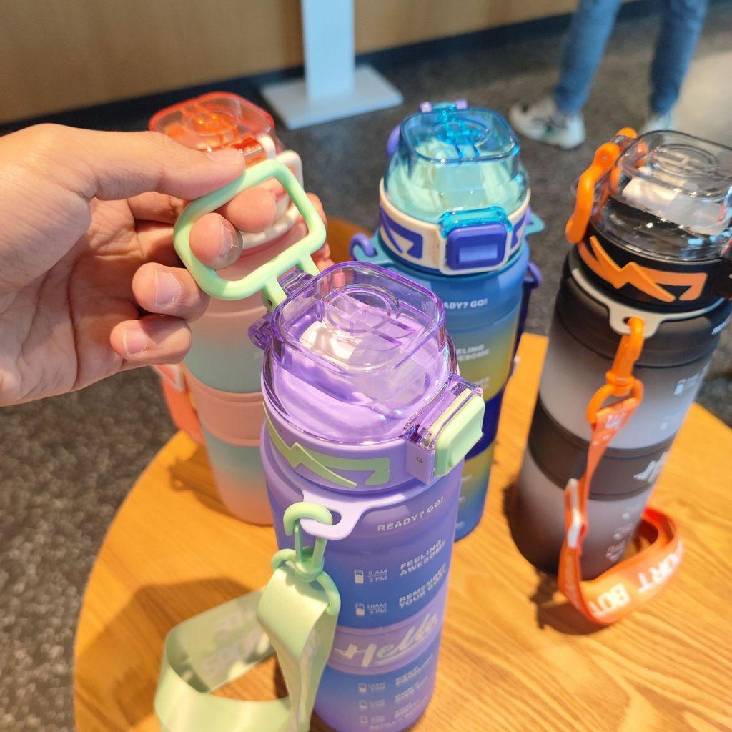 Plastic Straw Cup With Carrying Strap For Office And Travel Use