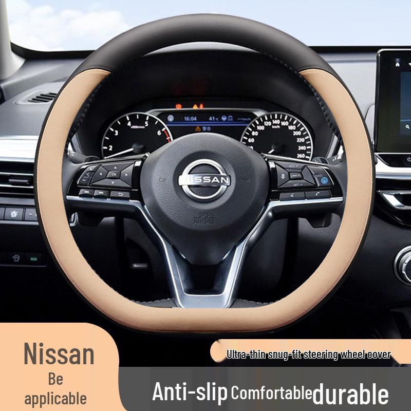Uniwersalny antypoślizgowy ultracienki pokrowiec na kierownicę dla Nissan Sylphy, Teana, X-Trail, Qashqai, Kicks - Cztery Pory Roku.