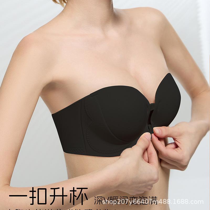 Traceless invisible liquid foundation underwear women's front buckle type small chest gathering anti-sagging bra cover summer thin strapless