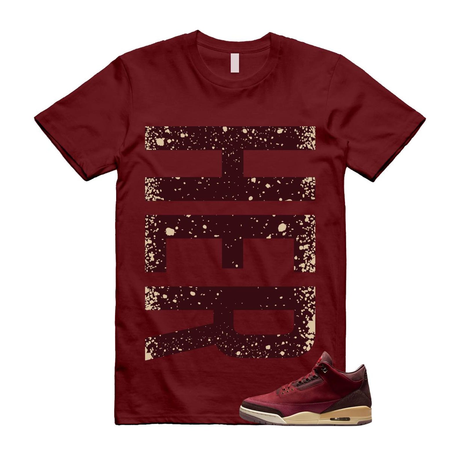 3 Bin 23 Team Red Burgundy Crush Coconut Milk PRM T Shirt Match HER VERT S