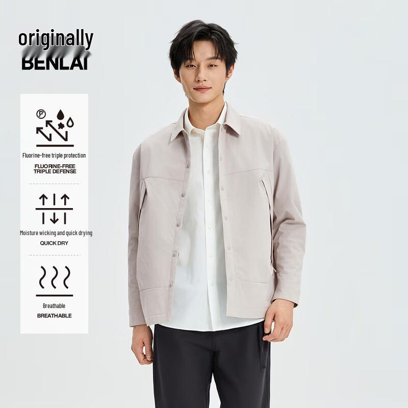 Benlai Men's Water-Resistant Windproof Warm Work Shirt