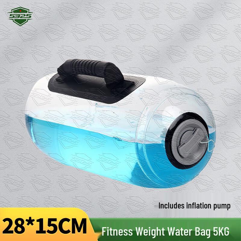Inflatable Weighted Fitness Water Bag