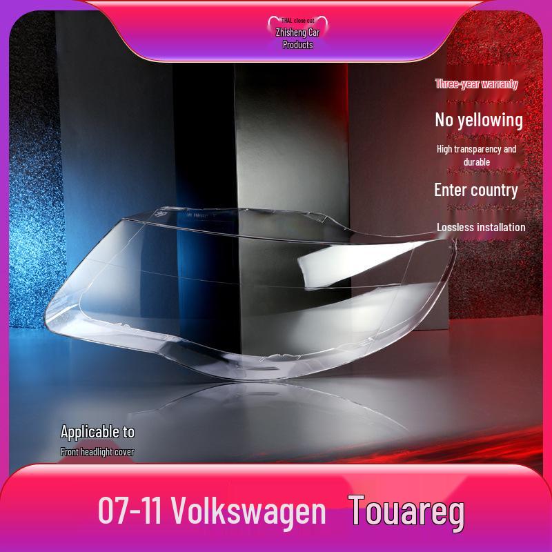 Volkswagen Touareg (07-10) Headlight Lens Cover Replacement