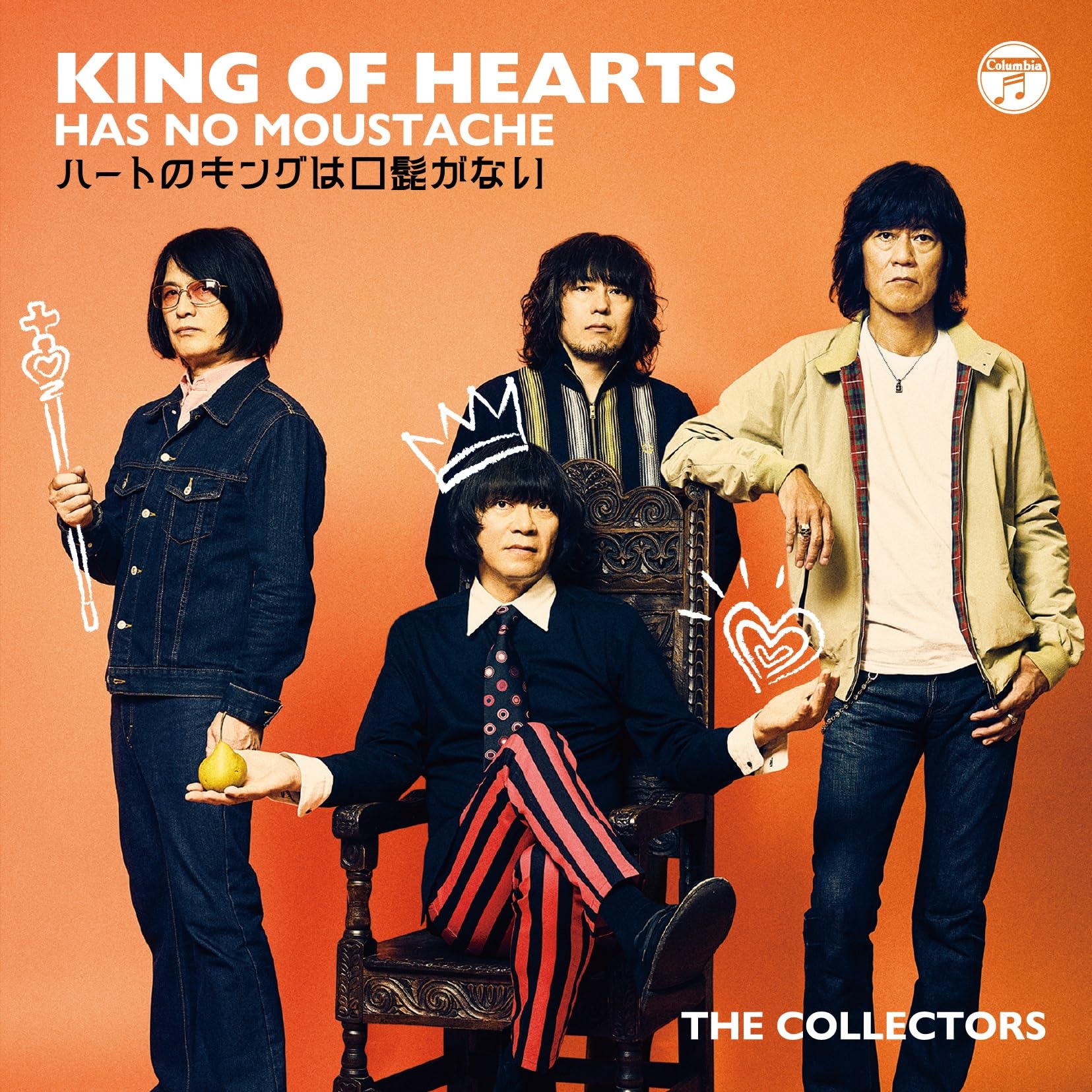 

The King of Hearts has no mustache (regular edition)